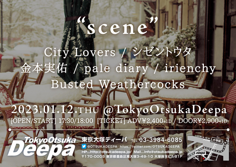 $schedule.caption|escape