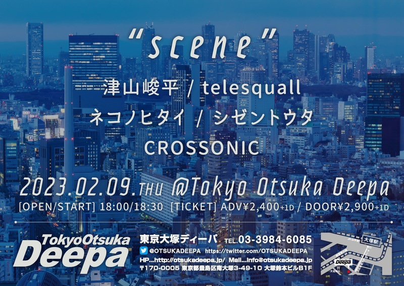 $schedule.caption|escape